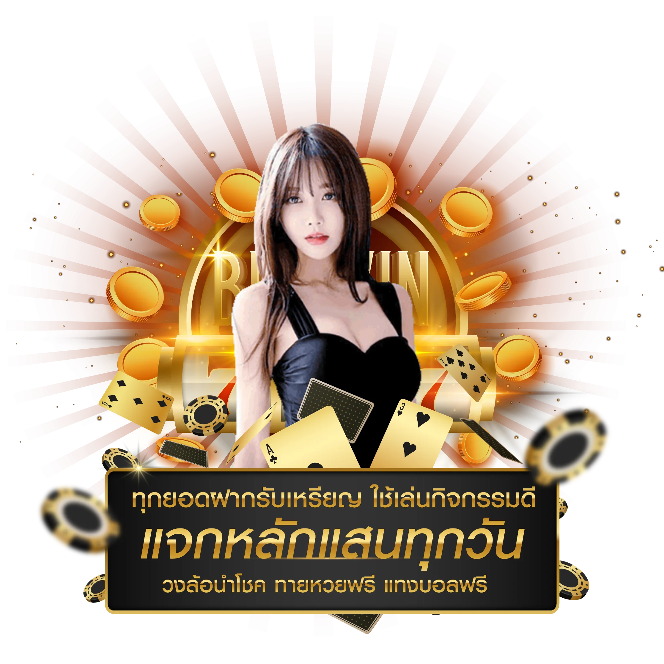 ngo168 banner